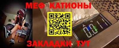марки nbome Кунгур
