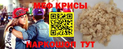 кокаин колумбия Кулебаки