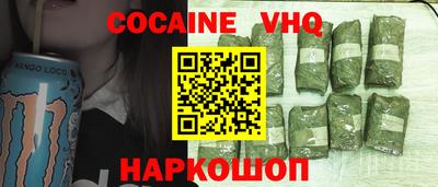 ПСИЛОЦИБИНОВЫЕ ГРИБЫ Кумертау