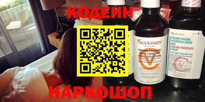 ПСИЛОЦИБИНОВЫЕ ГРИБЫ Кумертау
