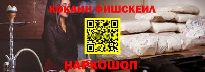 марки nbome Кунгур