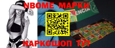 кокаин колумбия Кулебаки