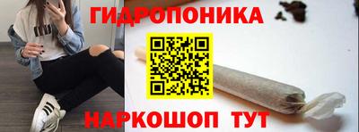 ПСИЛОЦИБИНОВЫЕ ГРИБЫ Кумертау