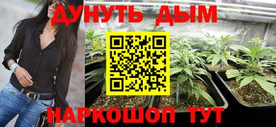 кокаин колумбия Кулебаки