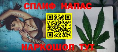 марки nbome Кунгур