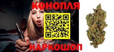 марки nbome Кунгур