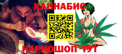 марки nbome Кунгур