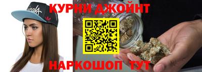 ПСИЛОЦИБИНОВЫЕ ГРИБЫ Кумертау