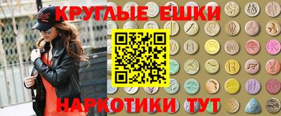 марки nbome Кунгур