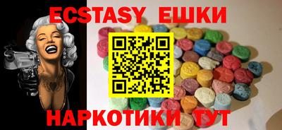 кокаин колумбия Кулебаки