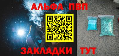 кокаин колумбия Кулебаки