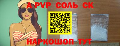 кокаин колумбия Кулебаки