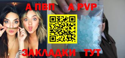 кокаин колумбия Кулебаки
