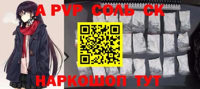 кокаин колумбия Кулебаки