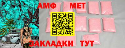 кокаин колумбия Кулебаки