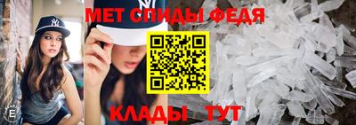 ПСИЛОЦИБИНОВЫЕ ГРИБЫ Кумертау