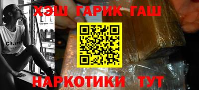 ПСИЛОЦИБИНОВЫЕ ГРИБЫ Кумертау
