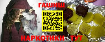 кокаин колумбия Кулебаки