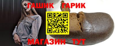 кокаин колумбия Кулебаки