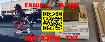 кокаин колумбия Кулебаки