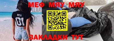 марки nbome Кунгур