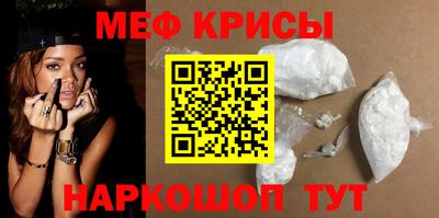 ПСИЛОЦИБИНОВЫЕ ГРИБЫ Кумертау